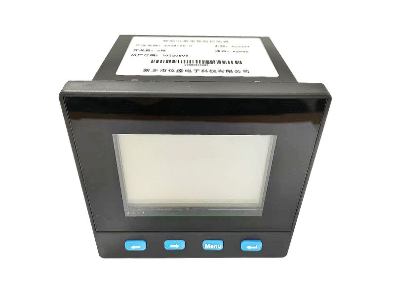 YSDM系列數(shù)字智能儀表